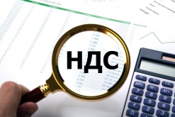 Перевод оборудования и программ учета группы компаний на работу по ставке НДС 5%